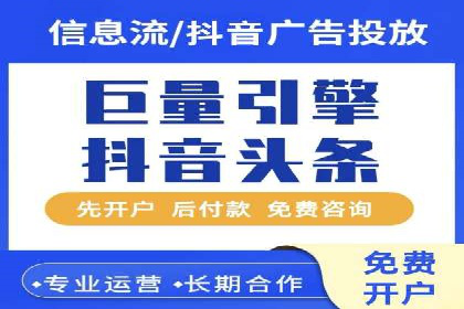 百度包年竞价策略：提升企业曝光度案例分享