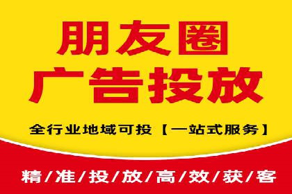 某汽车品牌如何通过SEM外包提升品牌知名度