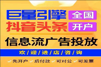 行业领先企业的SEM竞价专员工作实录